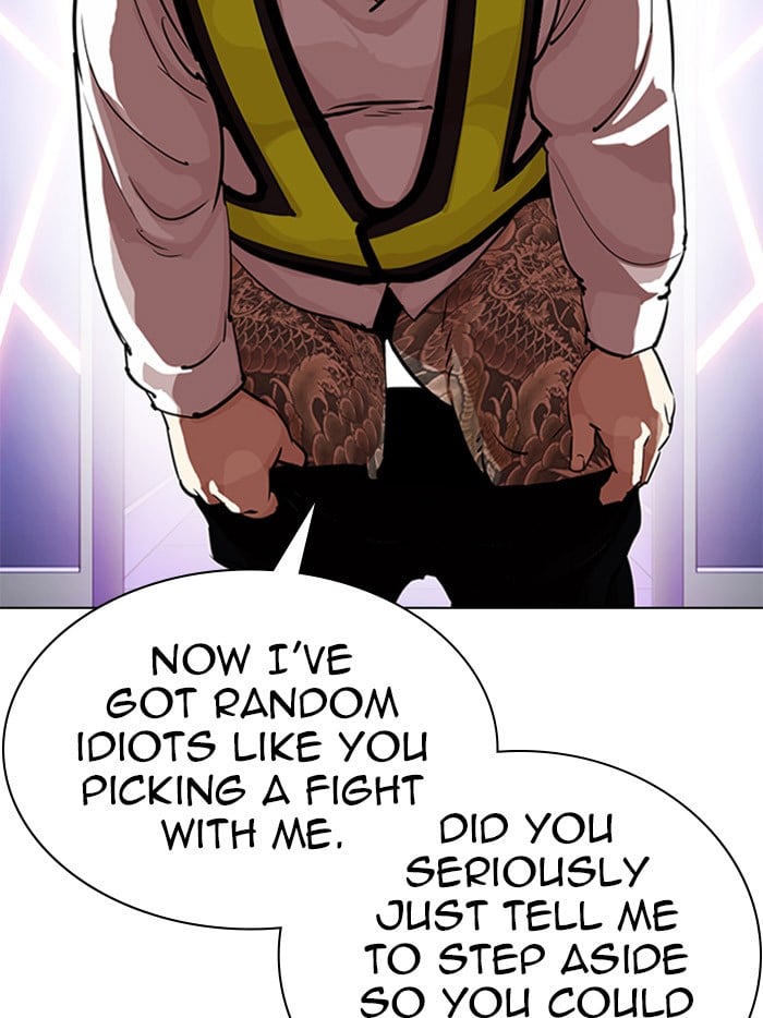 Lookism - Manhwa chapter 323 - page 8