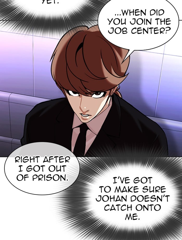 Lookism - Manhwa chapter 323 - page 80