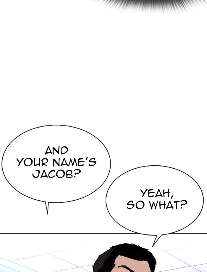 Lookism - Manhwa chapter 323 - page 81