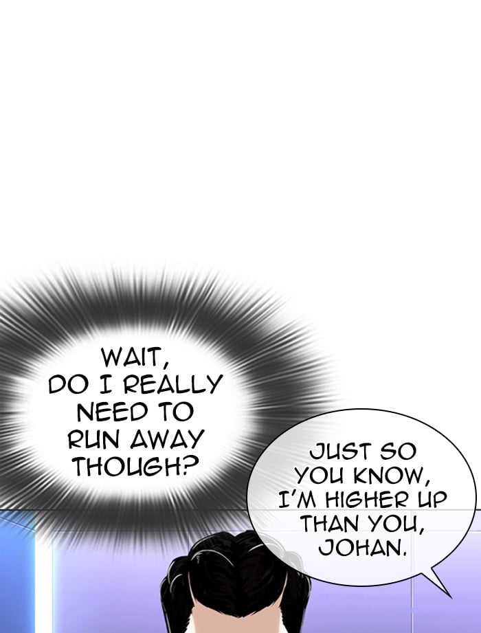 Lookism - Manhwa chapter 323 - page 85
