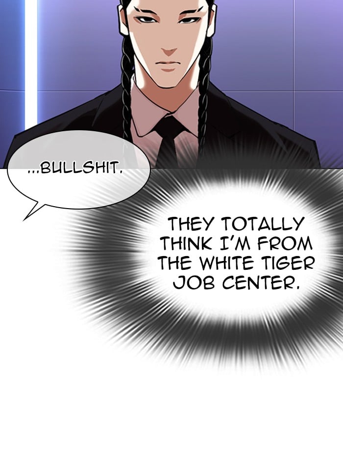 Lookism - Manhwa chapter 323 - page 86