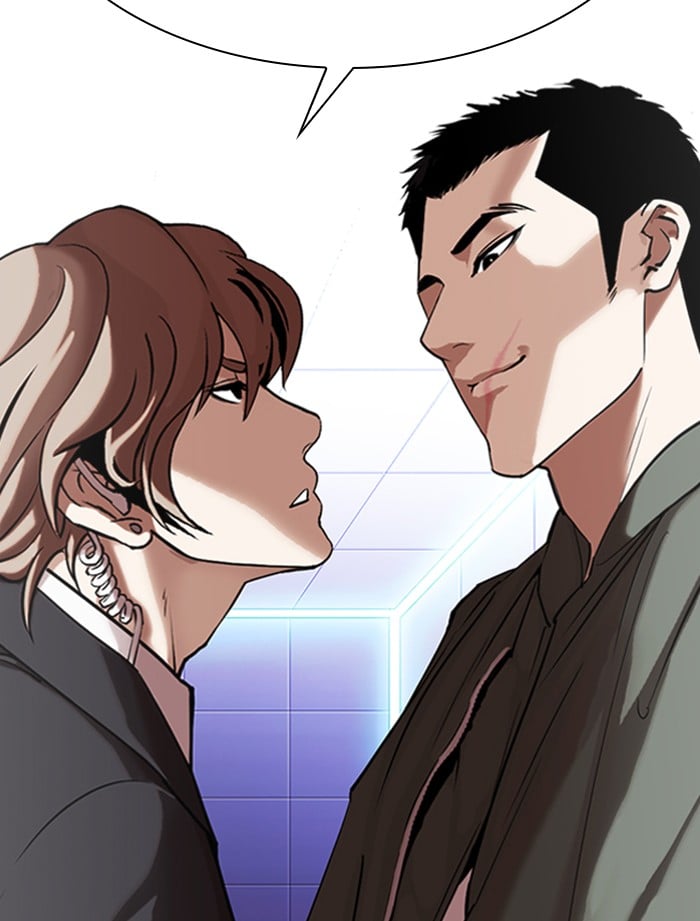 Lookism - Manhwa chapter 323 - page 92