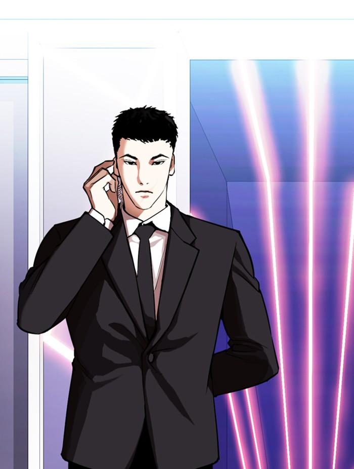 Lookism - Manhwa chapter 323 - page 94