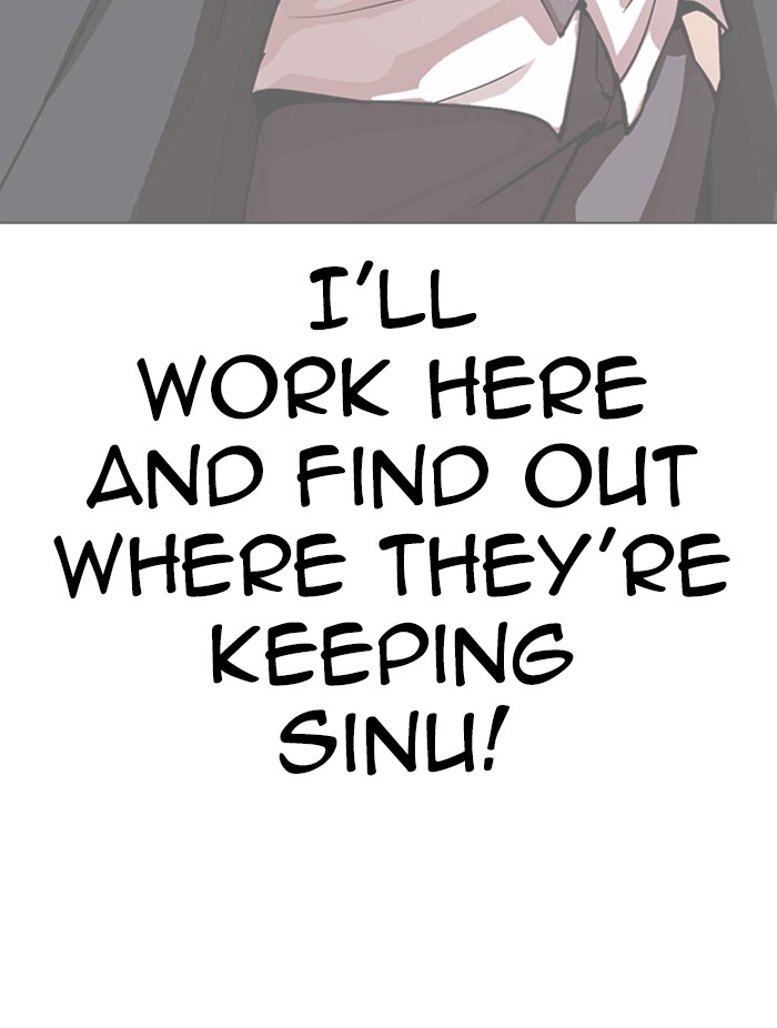Lookism - Manhwa chapter 323 - page 98