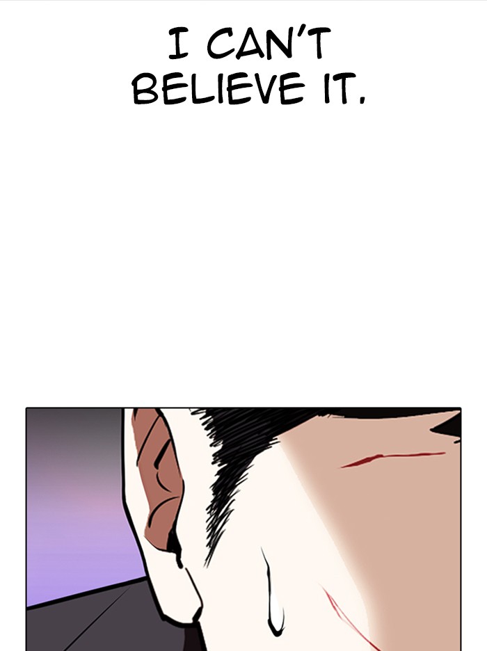 Lookism - Manhwa chapter 322 - page 103