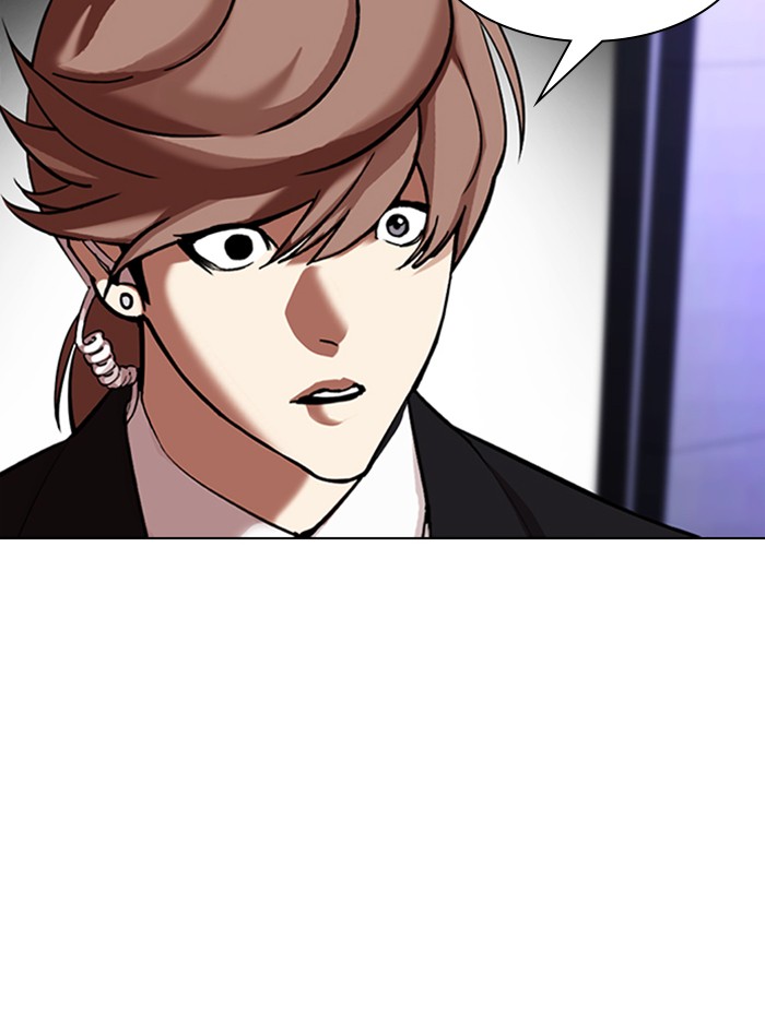 Lookism - Manhwa chapter 322 - page 116