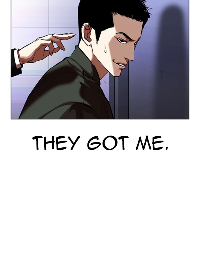 Lookism - Manhwa chapter 322 - page 131