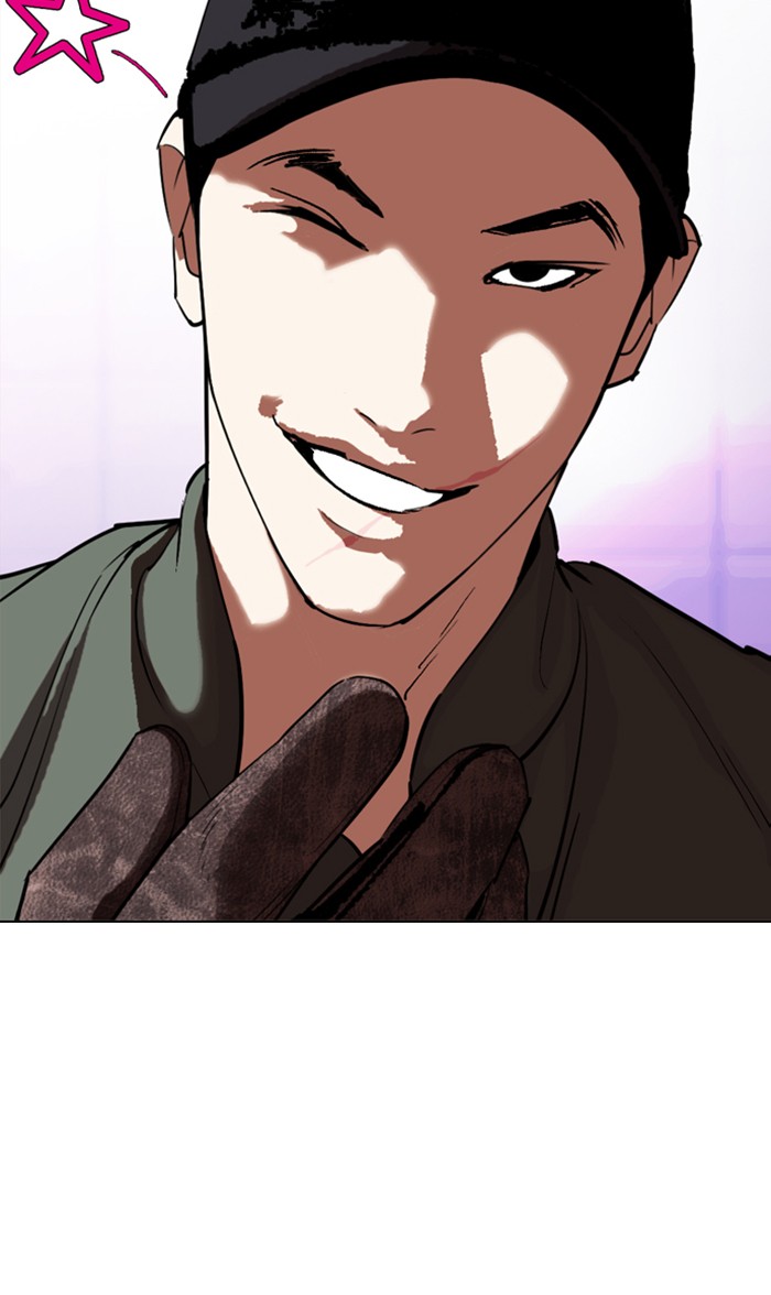 Lookism - Manhwa chapter 322 - page 2