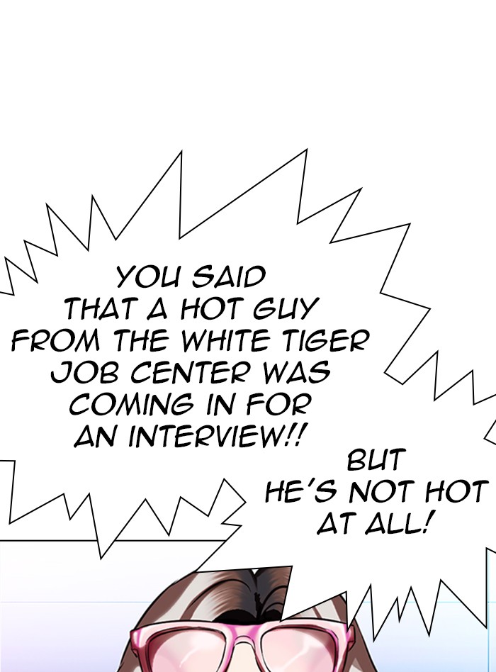 Lookism - Manhwa chapter 322 - page 20