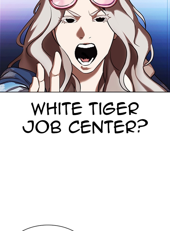 Lookism - Manhwa chapter 322 - page 21