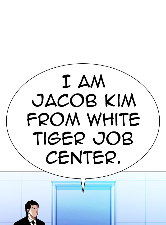 Lookism - Manhwa chapter 322 - page 28
