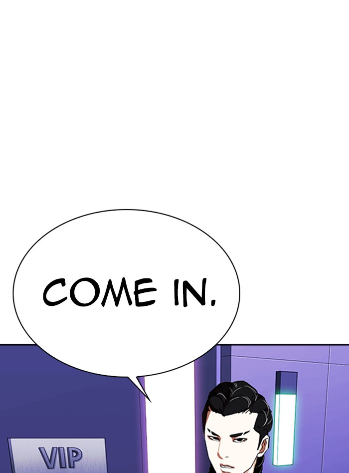 Lookism - Manhwa chapter 322 - page 4