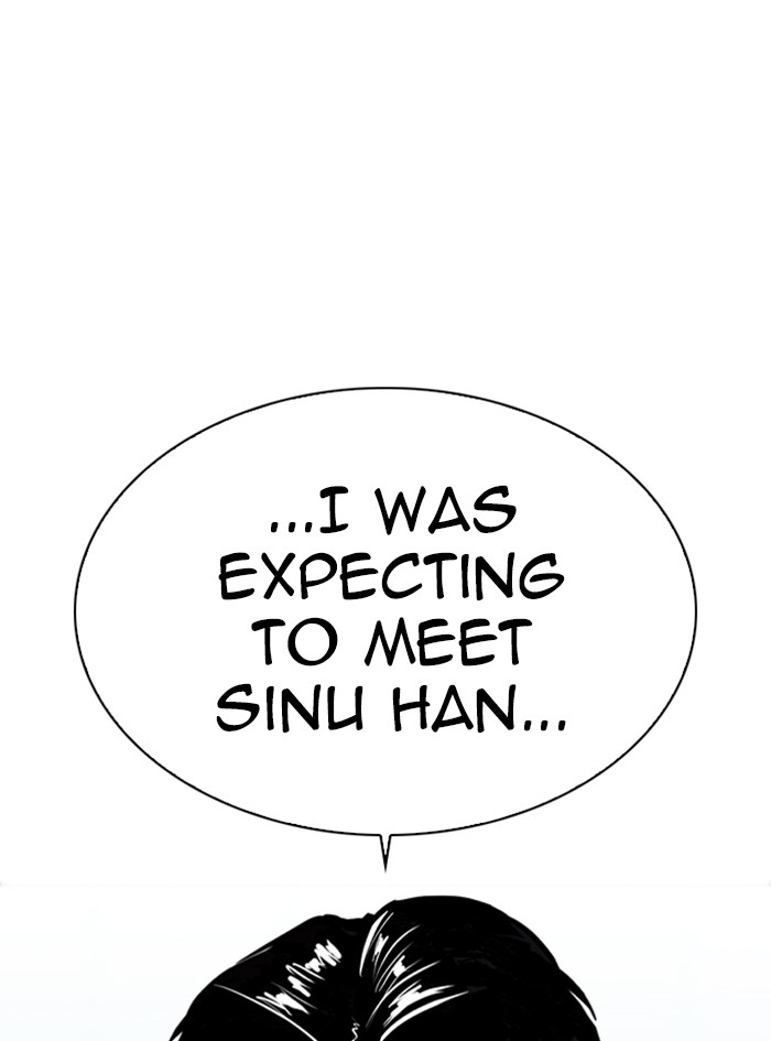 Lookism - Manhwa chapter 322 - page 46
