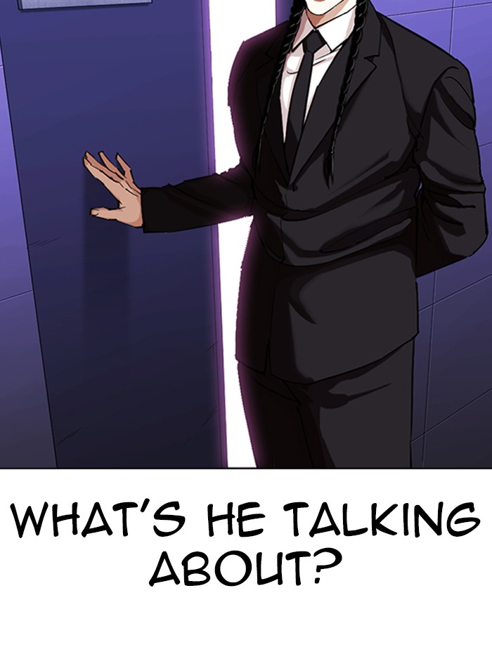 Lookism - Manhwa chapter 322 - page 5