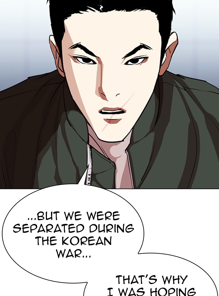 Lookism - Manhwa chapter 322 - page 52