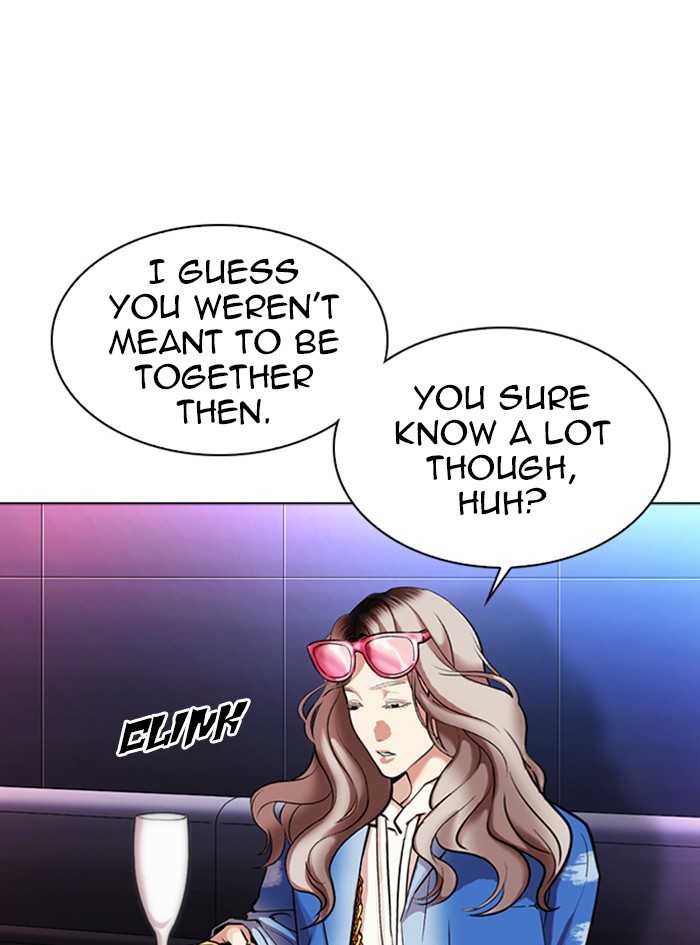 Lookism - Manhwa chapter 322 - page 55