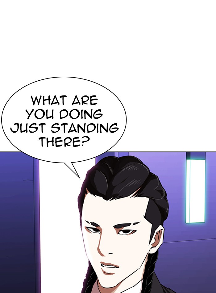 Lookism - Manhwa chapter 322 - page 6