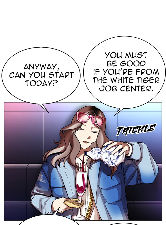 Lookism - Manhwa chapter 322 - page 63