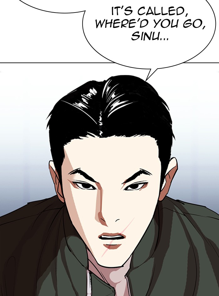 Lookism - Manhwa chapter 322 - page 65