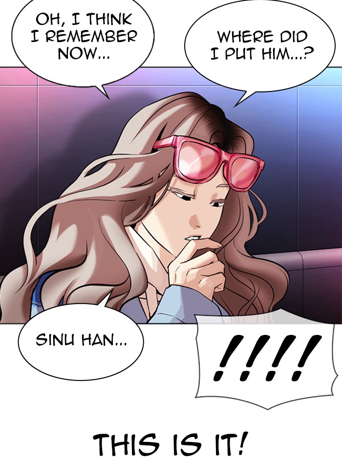 Lookism - Manhwa chapter 322 - page 67