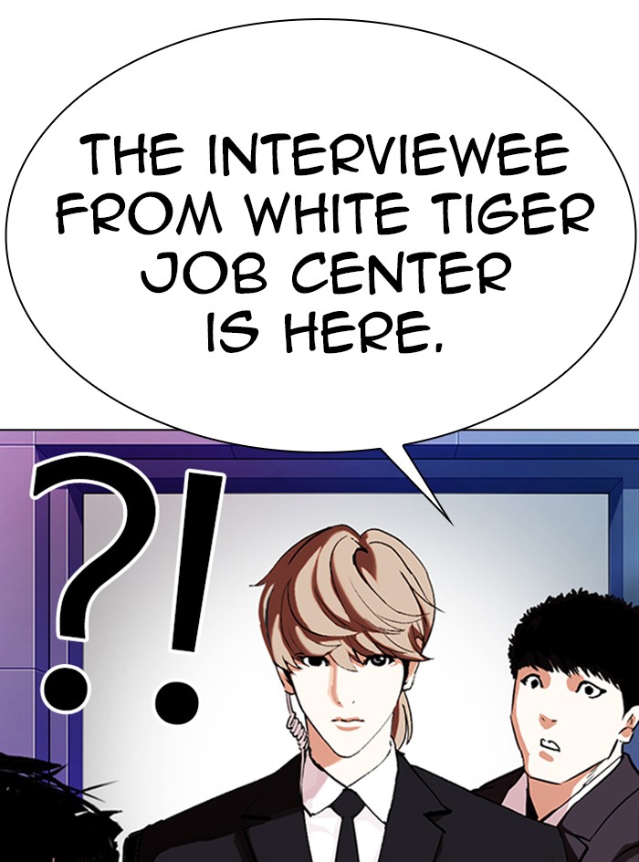 Lookism - Manhwa chapter 322 - page 72