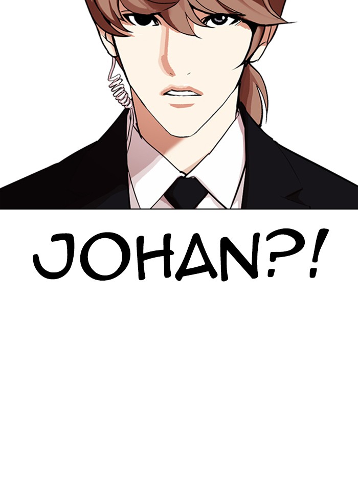 Lookism - Manhwa chapter 322 - page 75