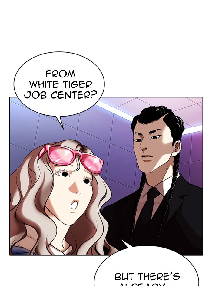 Lookism - Manhwa chapter 322 - page 76