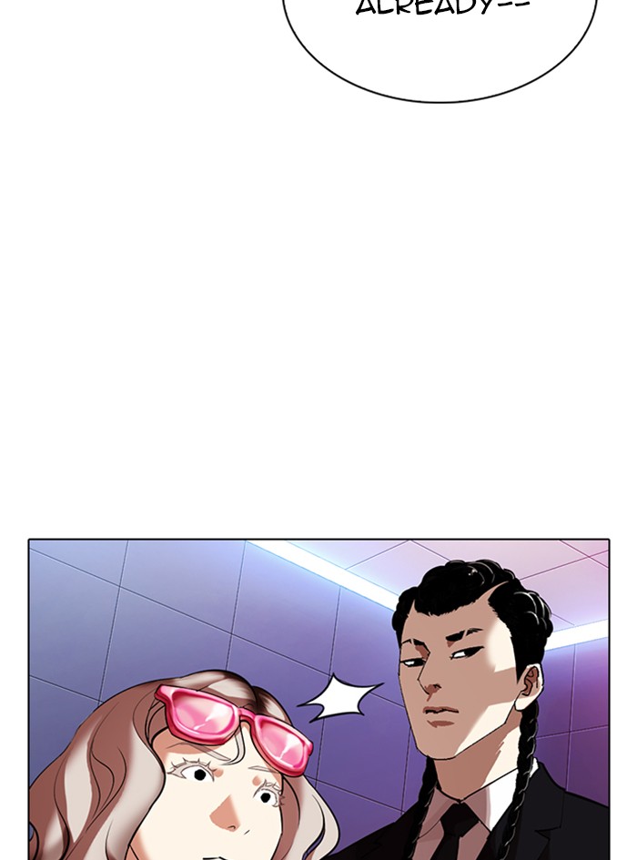 Lookism - Manhwa chapter 322 - page 77