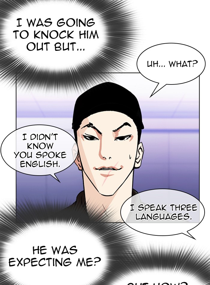 Lookism - Manhwa chapter 322 - page 8