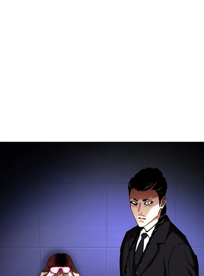 Lookism - Manhwa chapter 322 - page 80