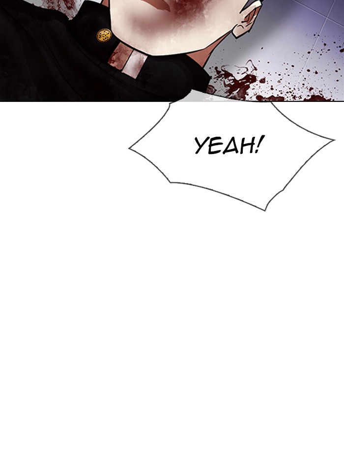 Lookism - Manhwa chapter 322 - page 87