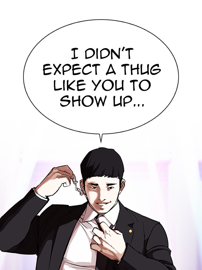 Lookism - Manhwa chapter 322 - page 92
