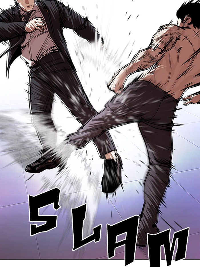 Lookism - Manhwa chapter 322 - page 95