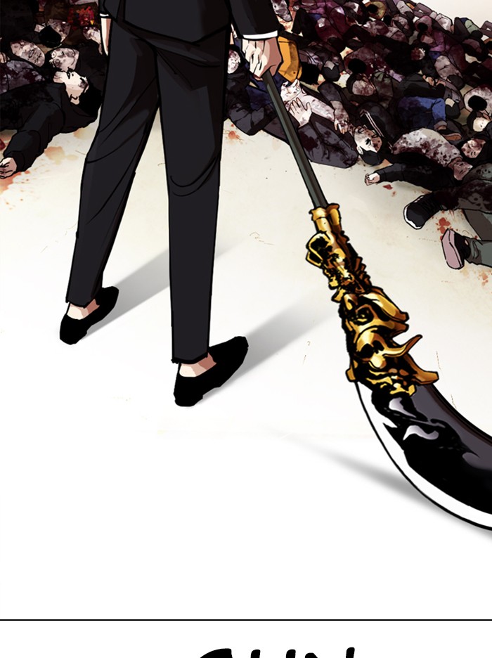 Lookism - Manhwa chapter 321 - page 103