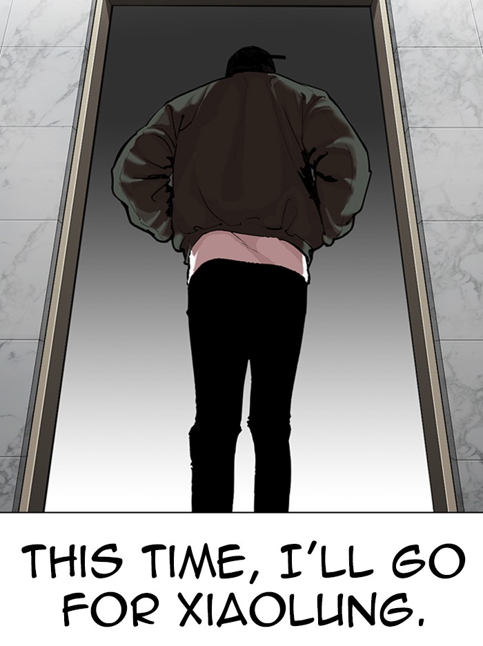 Lookism - Manhwa chapter 321 - page 110