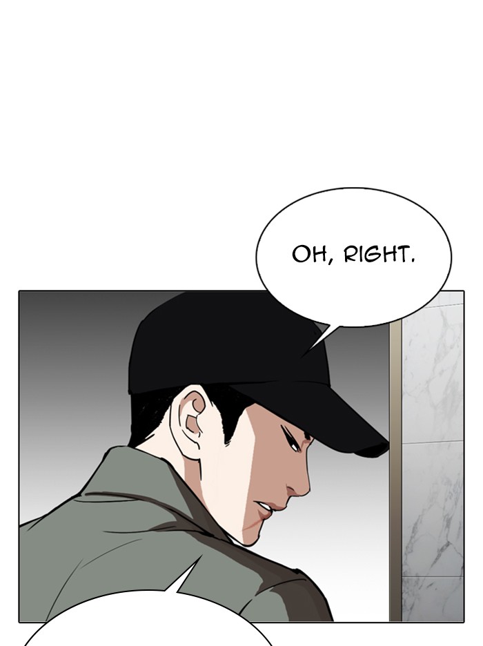 Lookism - Manhwa chapter 321 - page 111