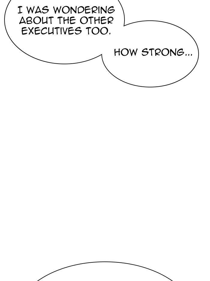 Lookism - Manhwa chapter 321 - page 112
