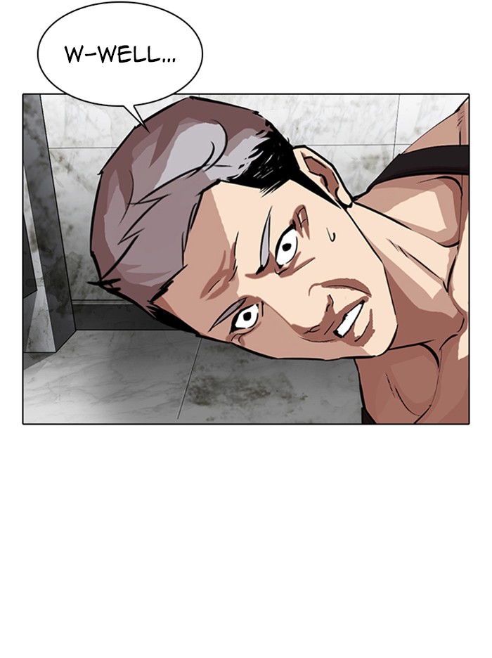 Lookism - Manhwa chapter 321 - page 115