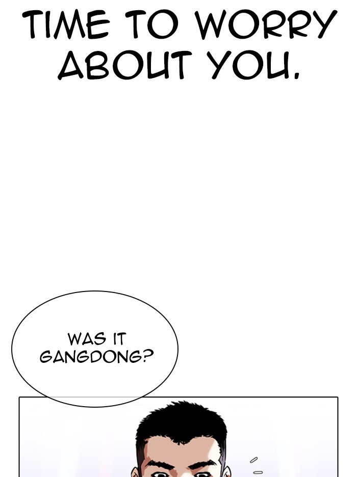 Lookism - Manhwa chapter 321 - page 129