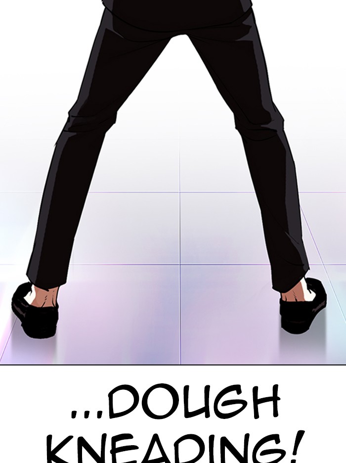 Lookism - Manhwa chapter 321 - page 143