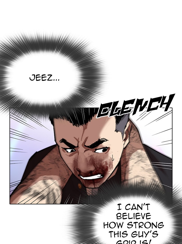 Lookism - Manhwa chapter 321 - page 147