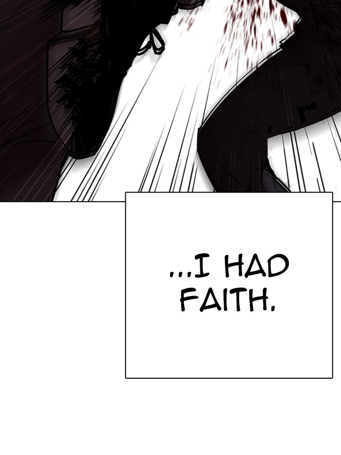 Lookism - Manhwa chapter 321 - page 150