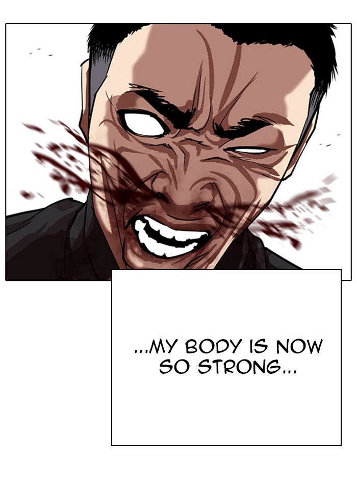 Lookism - Manhwa chapter 321 - page 154
