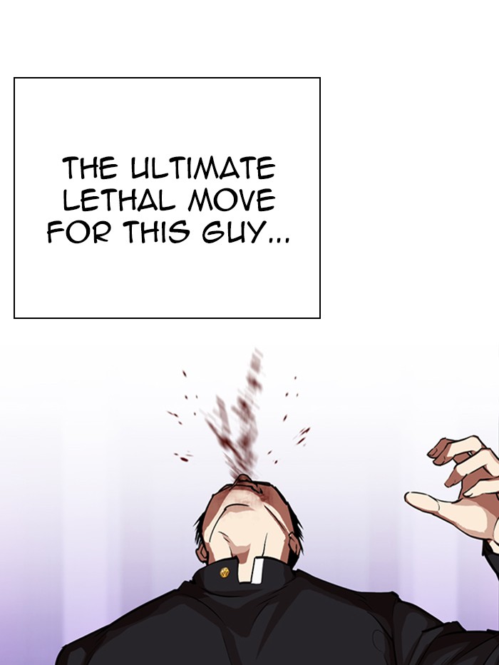 Lookism - Manhwa chapter 321 - page 157