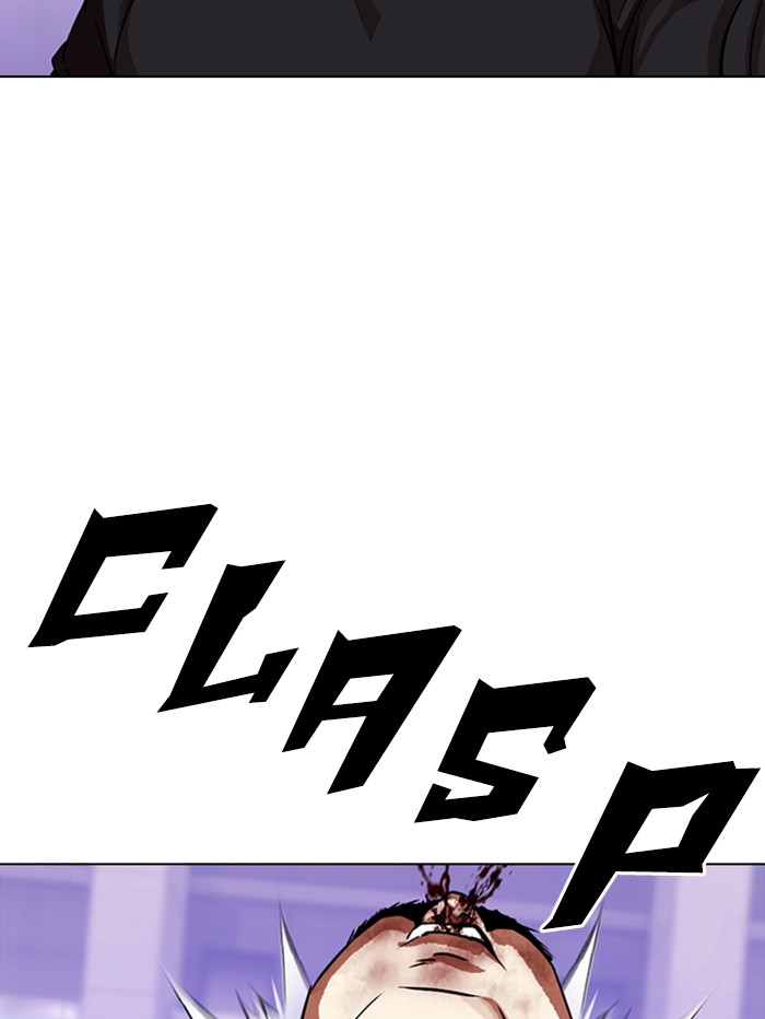 Lookism - Manhwa chapter 321 - page 158