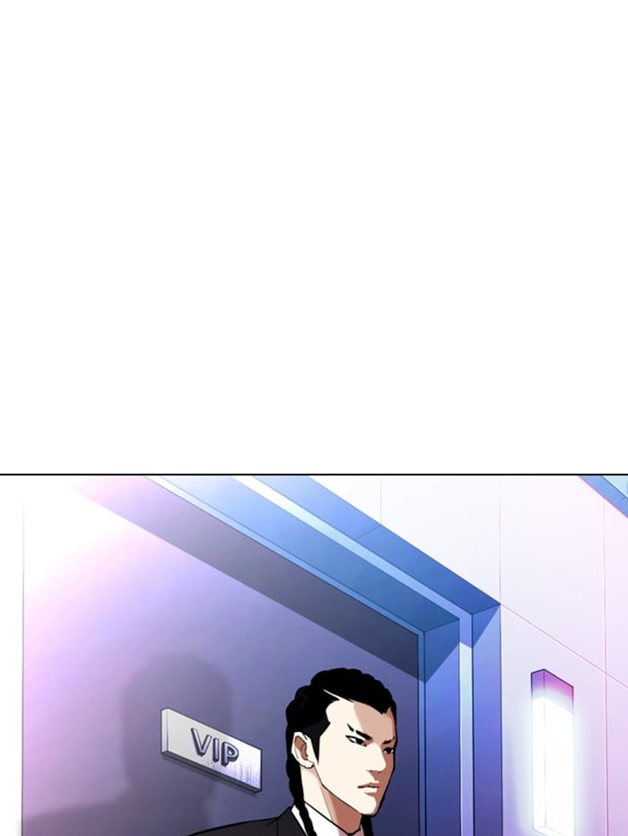 Lookism - Manhwa chapter 321 - page 166