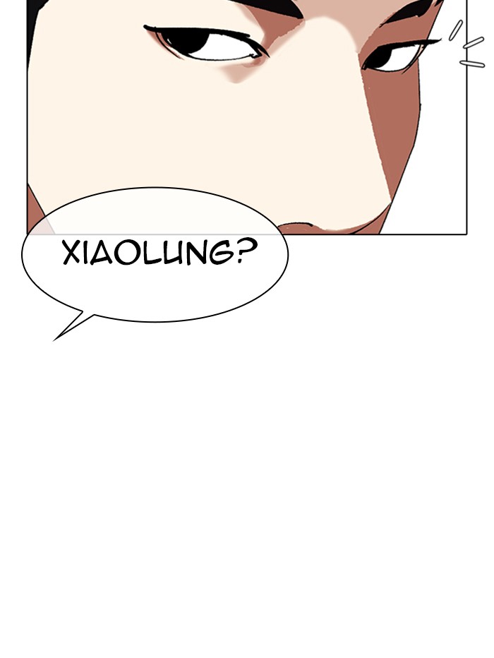 Lookism - Manhwa chapter 321 - page 169