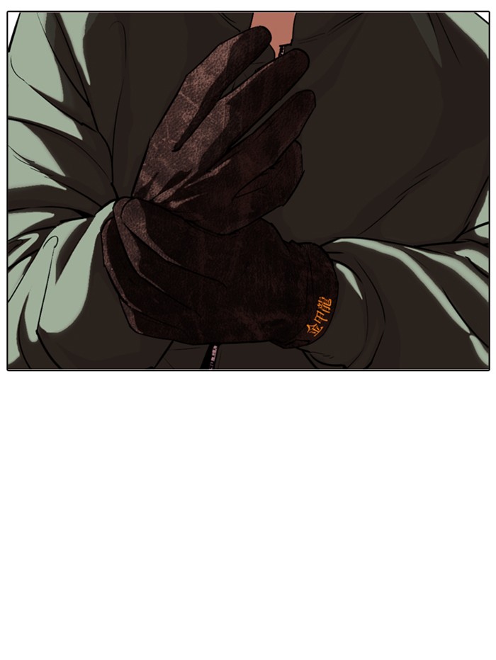 Lookism - Manhwa chapter 321 - page 170