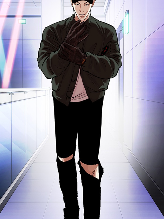 Lookism - Manhwa chapter 321 - page 172