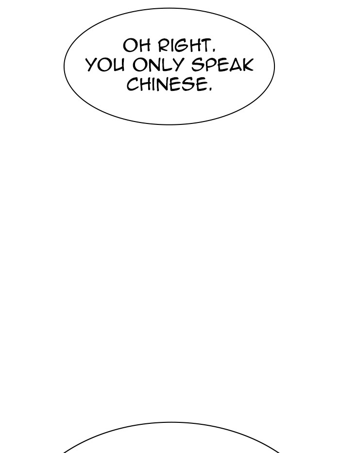 Lookism - Manhwa chapter 321 - page 174